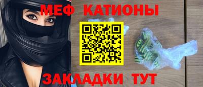 прущие грибы Нягань