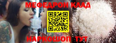 прущие грибы Нягань