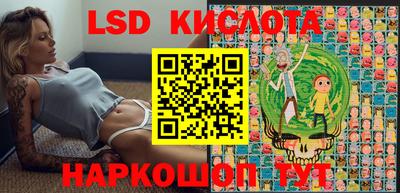 прущие грибы Нягань