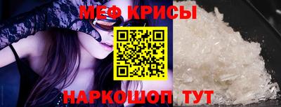гидропоника Обь