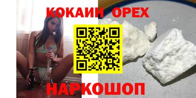 гидропоника Обь