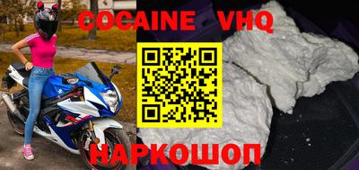 прущие грибы Нягань