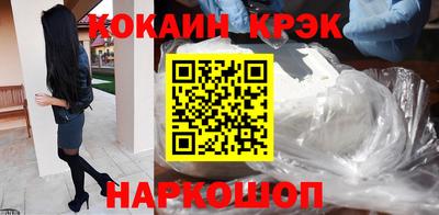 гидропоника Обь