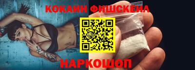 прущие грибы Нягань