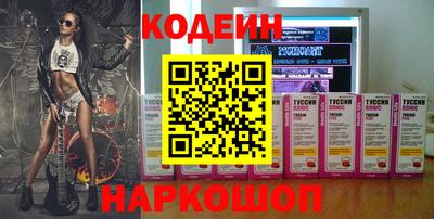 круглые Обнинск