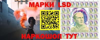 гидропоника Обь