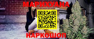 круглые Обнинск