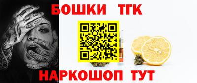 гидропоника Обь