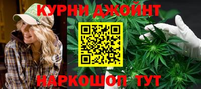 прущие грибы Нягань