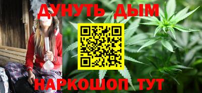 круглые Обнинск