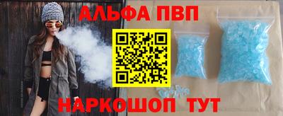 гидропоника Обь