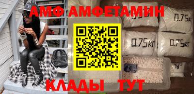 гидропоника Обь