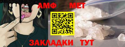 гидропоника Обь