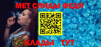 прущие грибы Нягань