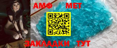 гидропоника Обь