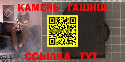 прущие грибы Нягань