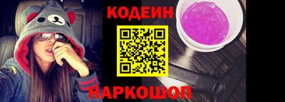 гидропоника Обь