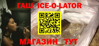 гидропоника Обь