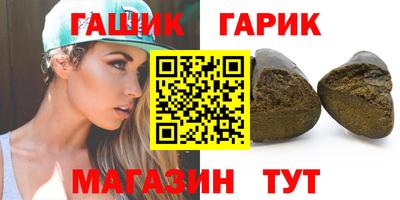 прущие грибы Нягань