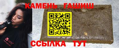 гидропоника Обь