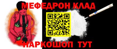 прущие грибы Нягань