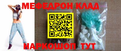 прущие грибы Нягань